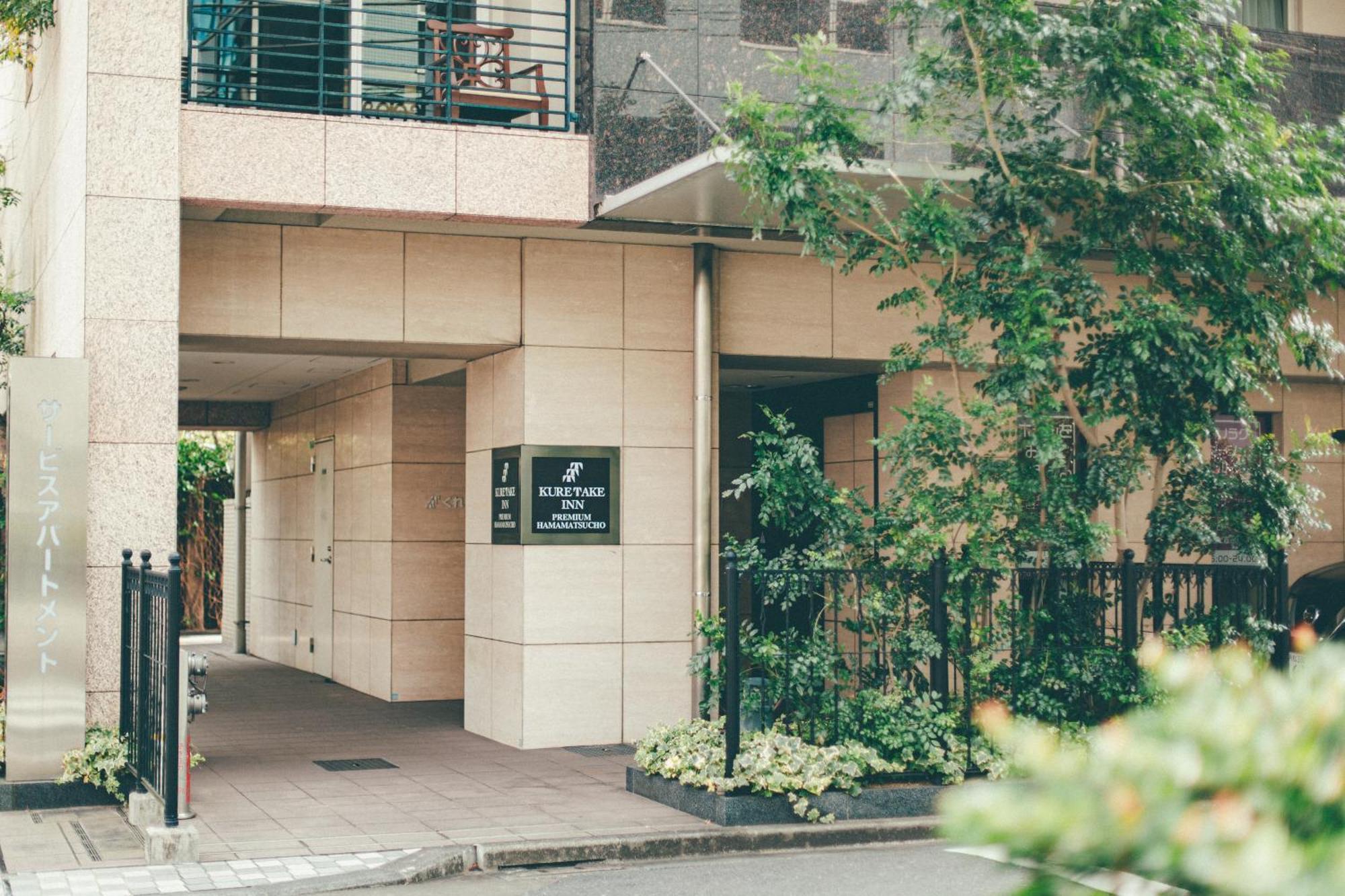 Kuretake Inn Premium Hamamatsucho Tokyo Exterior photo