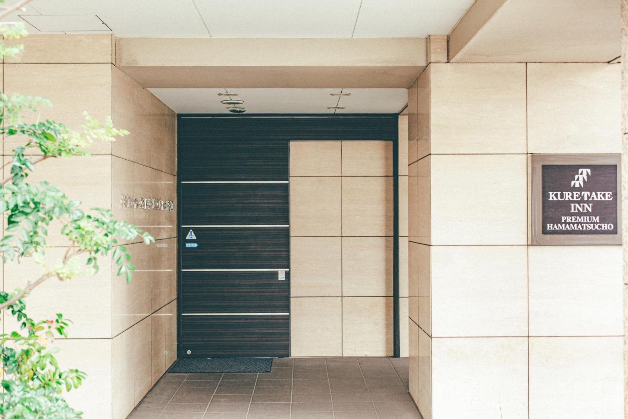Kuretake Inn Premium Hamamatsucho Tokyo Exterior photo