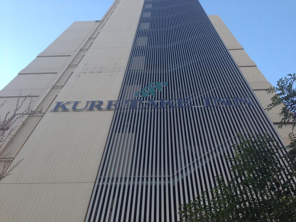 Kuretake Inn Premium Hamamatsucho Tokyo Exterior photo